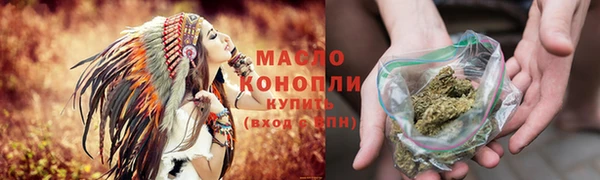 каннабис Белоозёрский