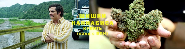 каннабис Белоозёрский
