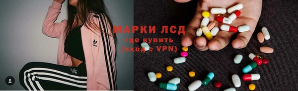 COCAINE Белокуриха
