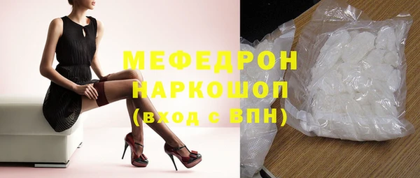 COCAINE Белокуриха