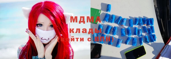 COCAINE Белокуриха