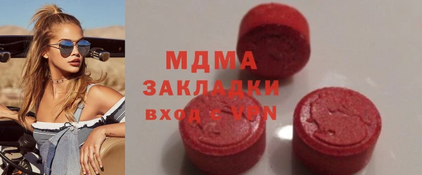 каннабис Белоозёрский