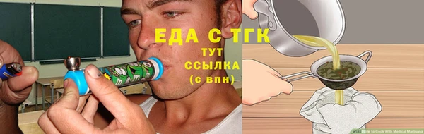 PSILOCYBIN Беломорск