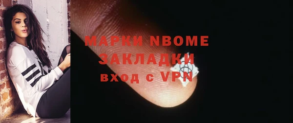 каннабис Белоозёрский