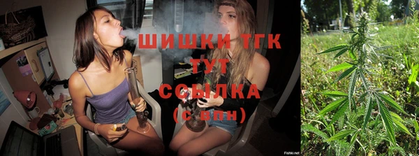 каннабис Белоозёрский