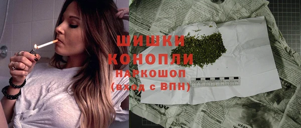 COCAINE Белокуриха