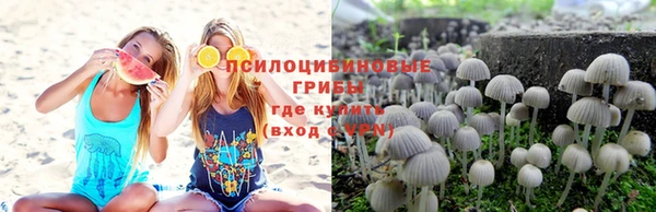 каннабис Белоозёрский