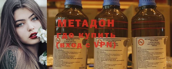 PSILOCYBIN Беломорск