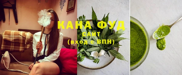 COCAINE Белокуриха