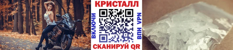 Первитин витя где купить Еманжелинск