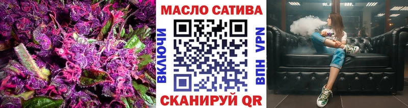 ссылка на мегу рабочий сайт  магазин    Еманжелинск  ТГК жижа 