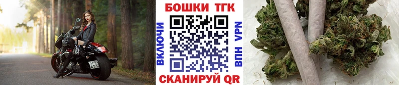 ссылка на мегу ССЫЛКА  Еманжелинск  Канабис THC 21% 